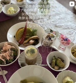 発酵薬膳の盛り付け例